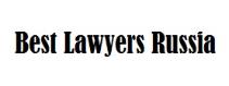 Best Lawyers