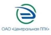 ЦППК