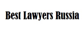 Best Lawyers