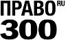 PRAVO.RU